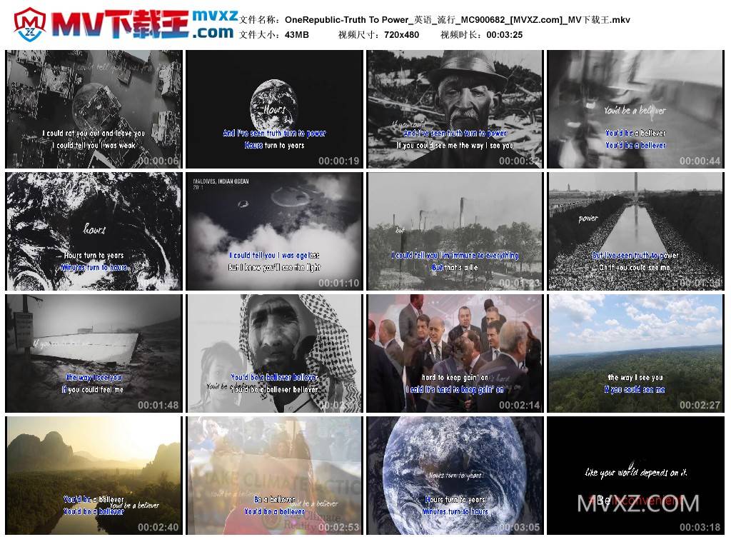 OneRepublic-Truth To Power_英语_流行_MC900682